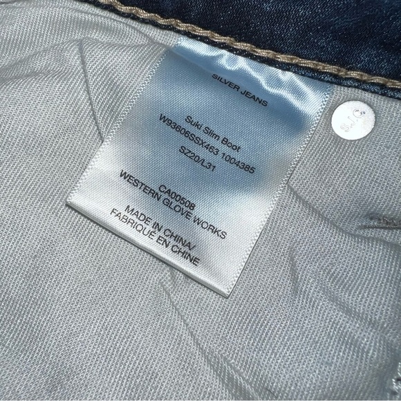 Silver Jeans Suki Slim Boot - Picture 4 of 4